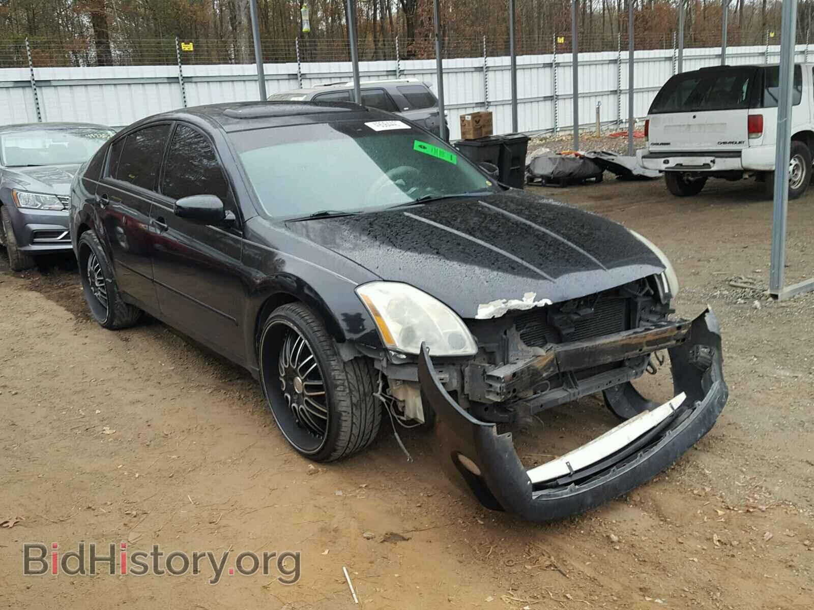 Photo 1N4BA41E65C852288 - NISSAN MAXIMA 2005