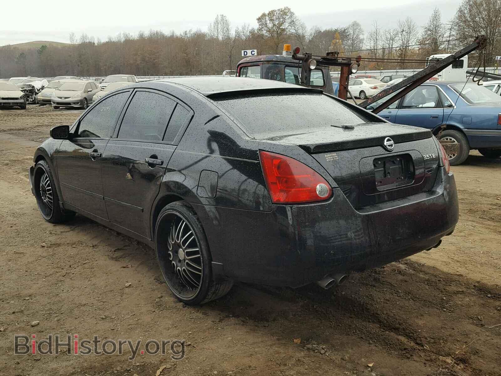 2005 NISSAN MAXIMA - VIN: 1N4BA41E65C852288 - Фото 3