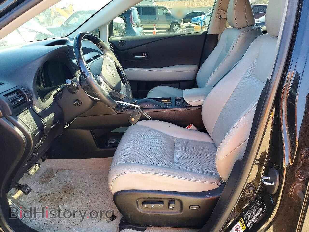 2015 LEXUS RX450 - VIN: 2T2BC1BA2FC001608 - Фото 7