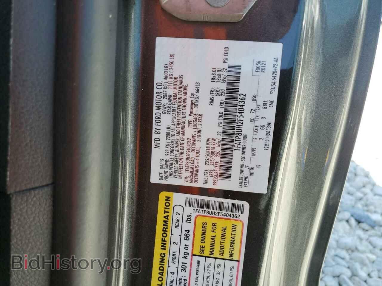 2015 FORD ALL Models - VIN: 1FATP8UH2F5404362 - Photo 13