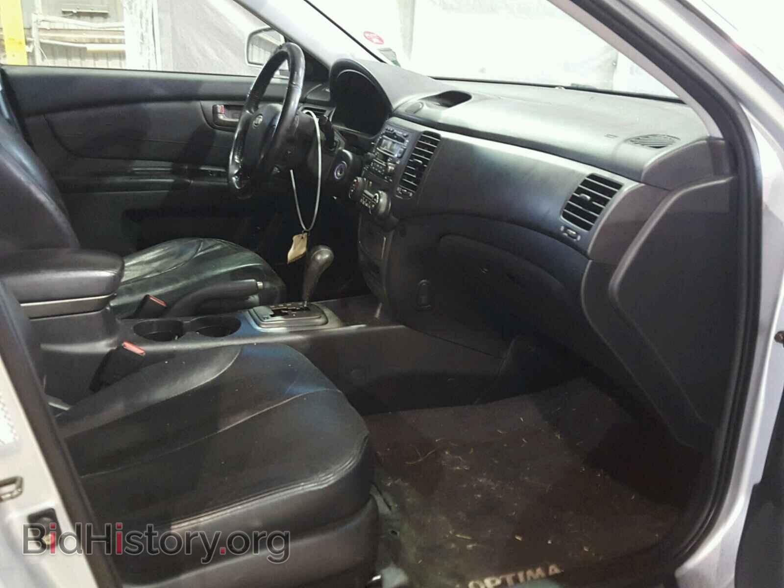 2006 KIA OPTIMA - VIN: KNAGE124X65027298 - Фото 5