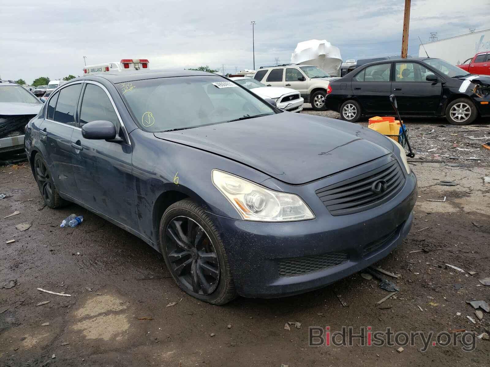 Photo JNKBV61E97M704724 - INFINITI G35 2007