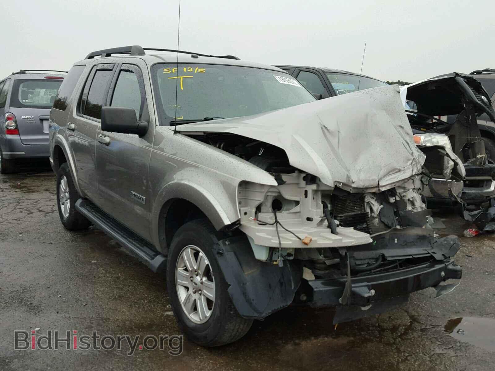 Фотография 1FMEU63E98UB15149 - FORD EXPLORER 2008