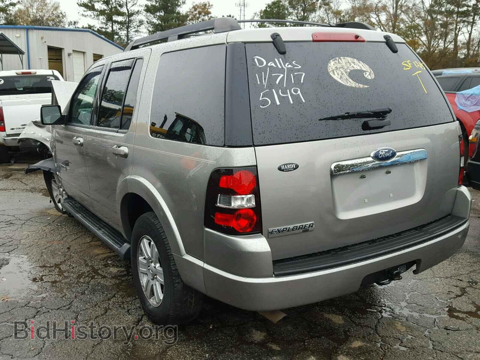 2008 FORD EXPLORER - VIN: 1FMEU63E98UB15149 - Фото 3