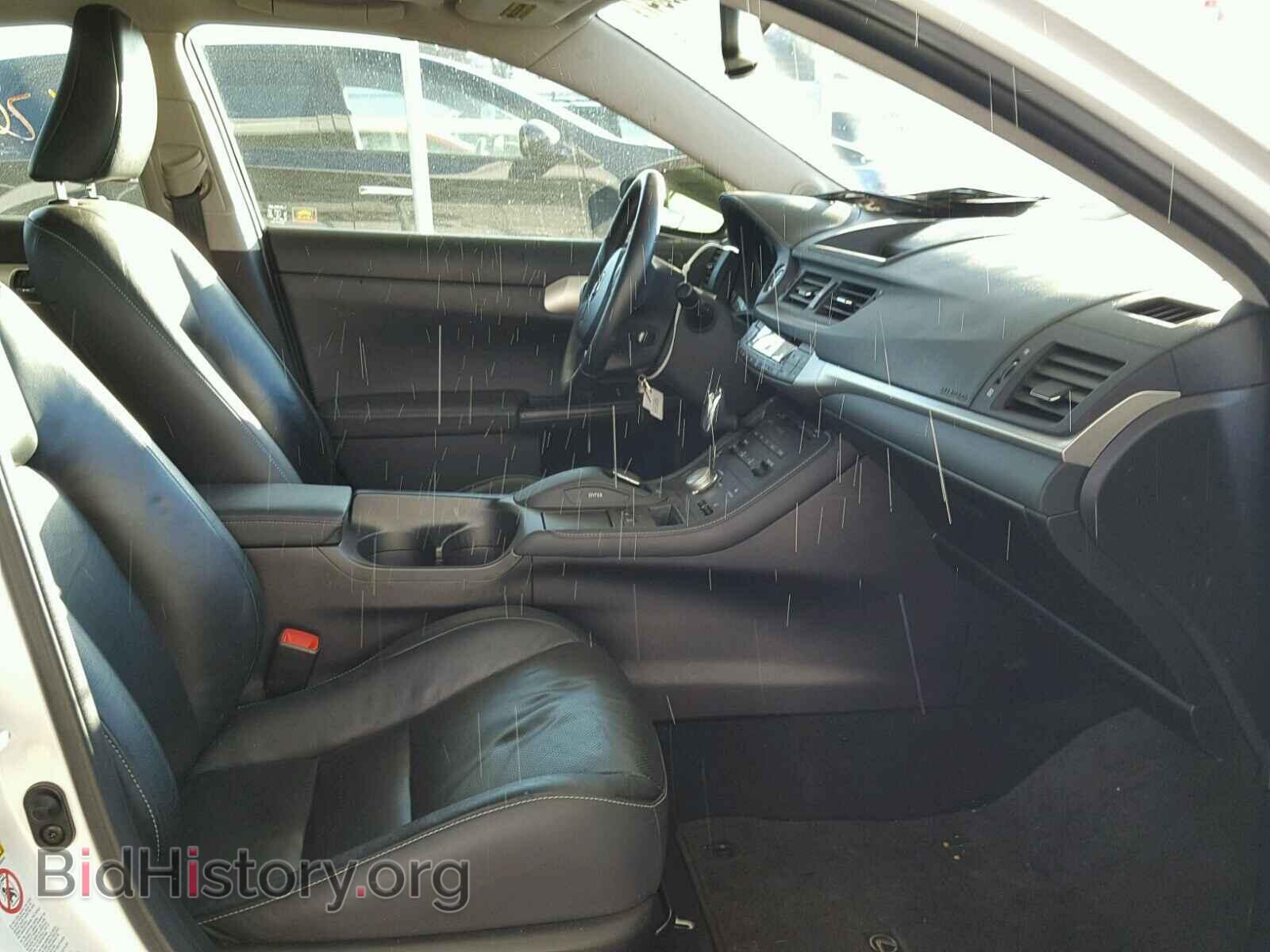 2011 LEXUS CT 200 - VIN: JTHKD5BH8B2033542 - Фото 5