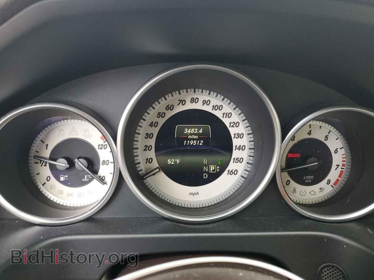 2014 MERCEDES-BENZ E-CLASS - VIN: WDDHF8JB7EB055899 - Фото 9