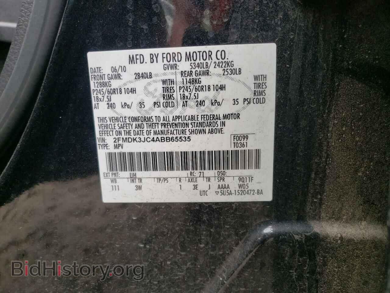 2010 FORD EDGE - VIN: 2FMDK3JC4ABB65535 - Фото 10