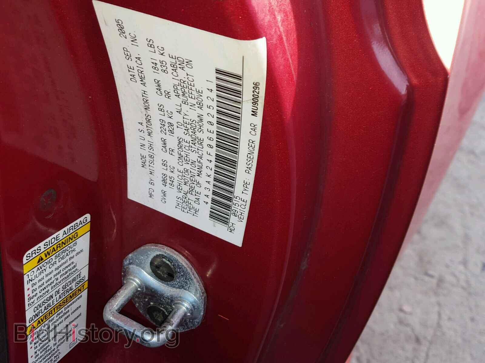 2006 MITSUBISHI ECLIPSE - VIN: 4A3AK24F06E025241 - Фото 10