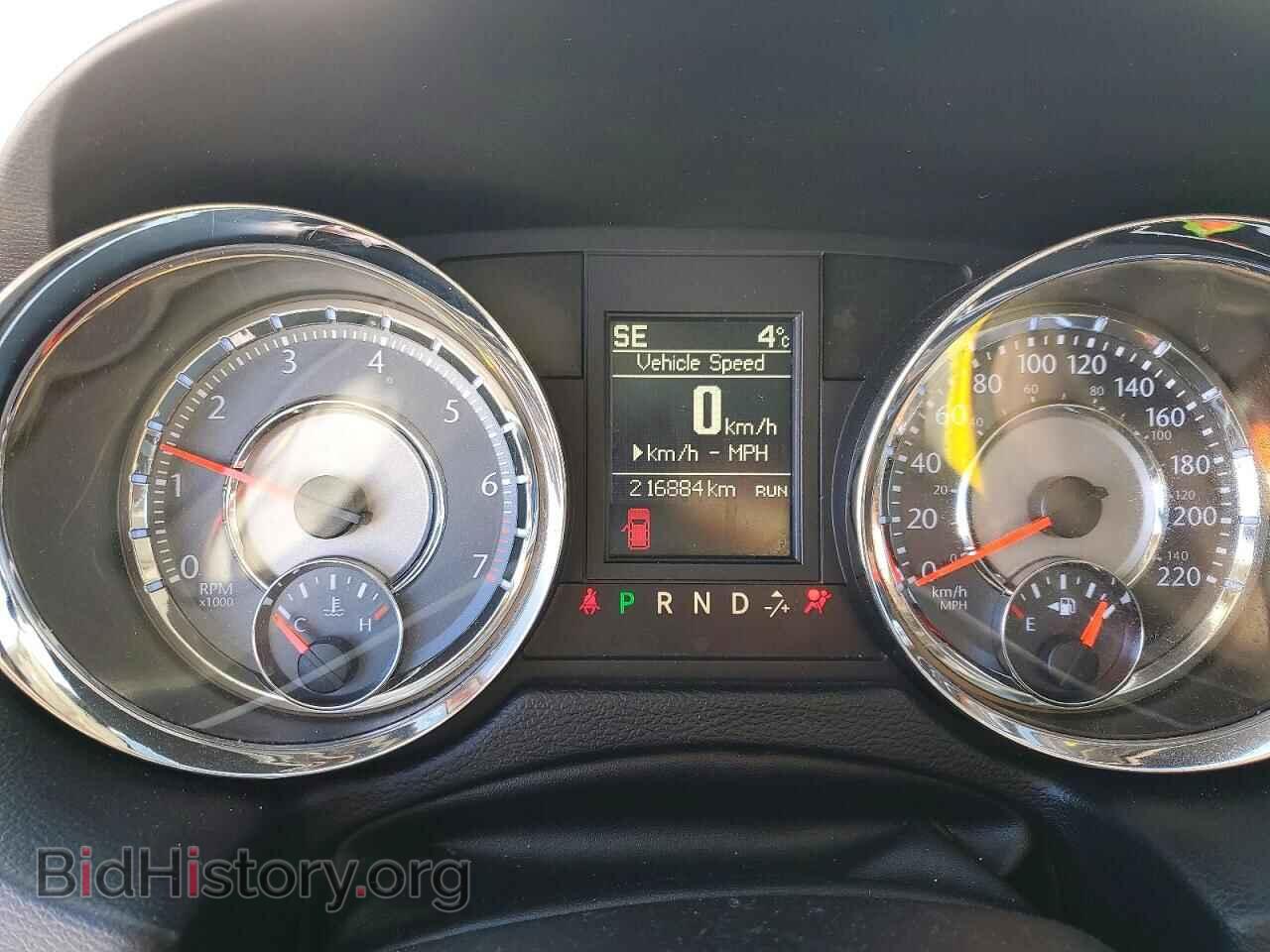2014 CHRYSLER MINIVAN - VIN: 2C4RC1BG2ER349608 - Photo 9