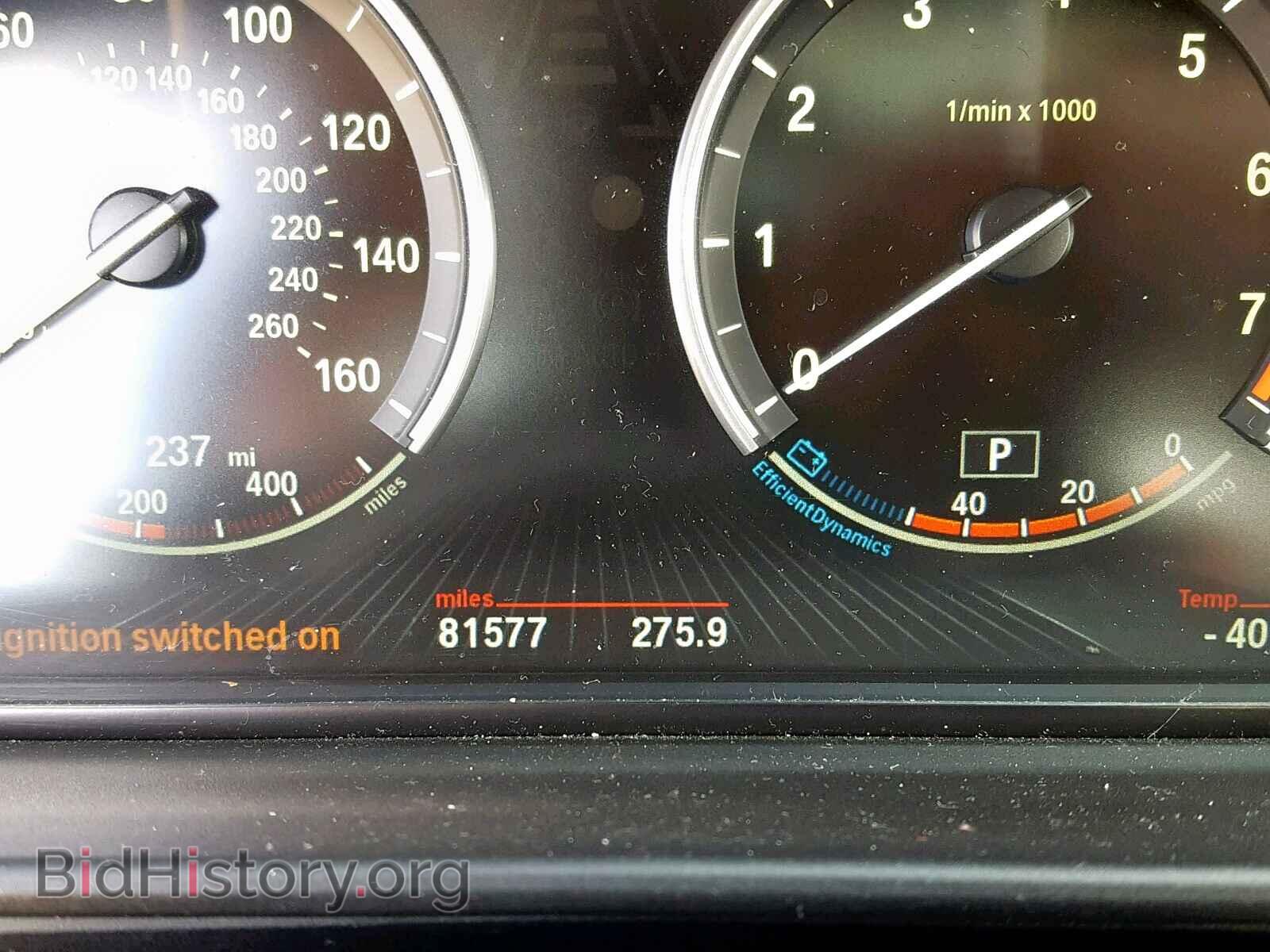 2014 BMW 535 XI - VIN: WBA5B3C58ED538497 - Фото 8