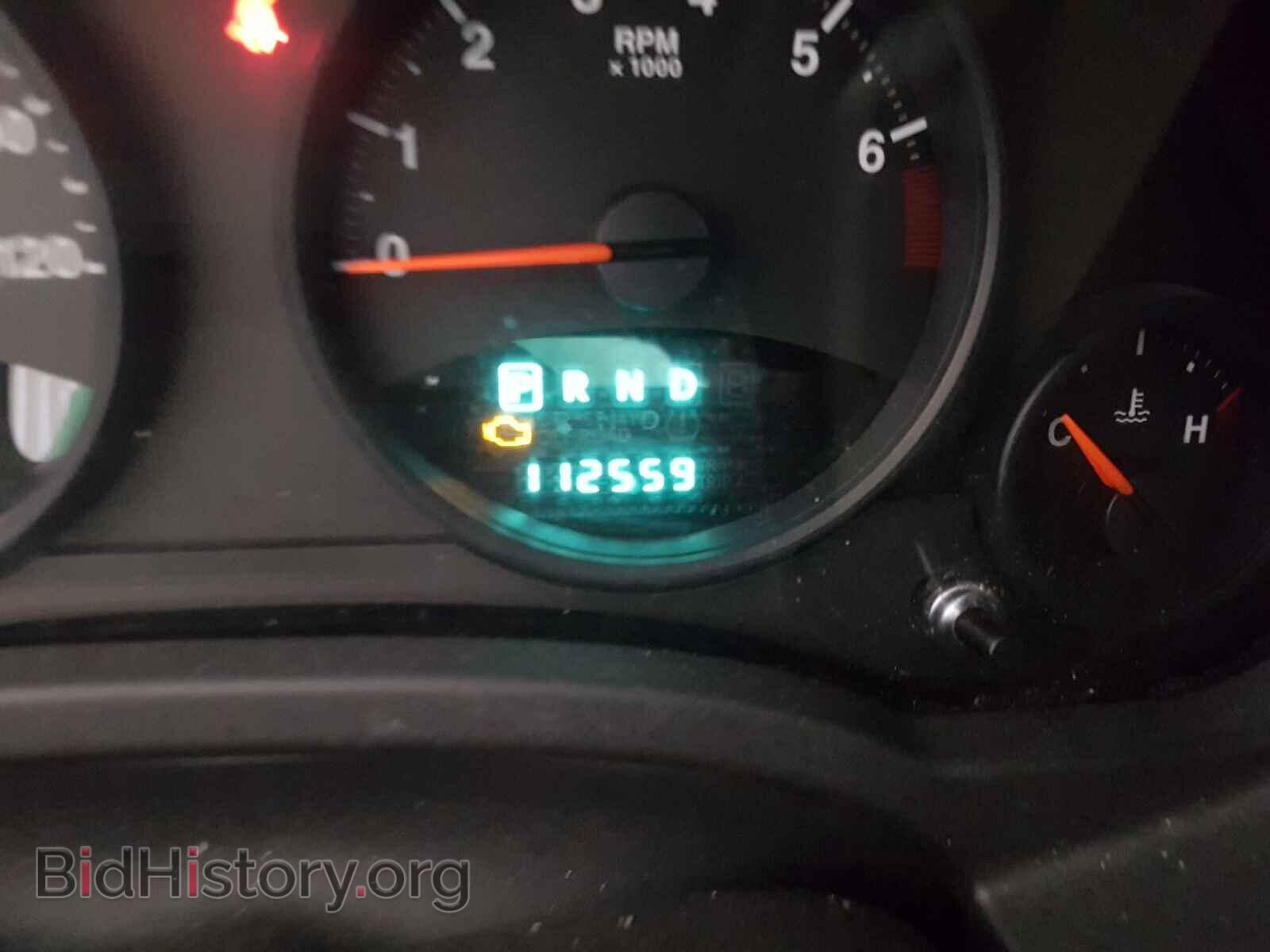 2013 JEEP COMPASS - VIN: 1C4NJDEB1DD280398 - Photo 8