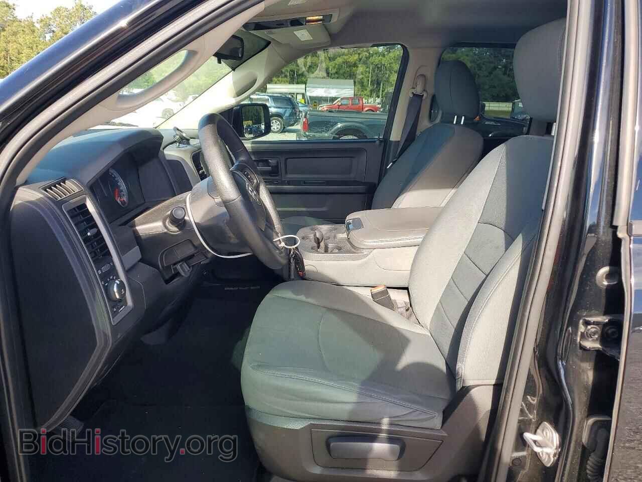 2015 RAM 1500 - VIN: 1C6RR7FT5FS504099 - Фото 7