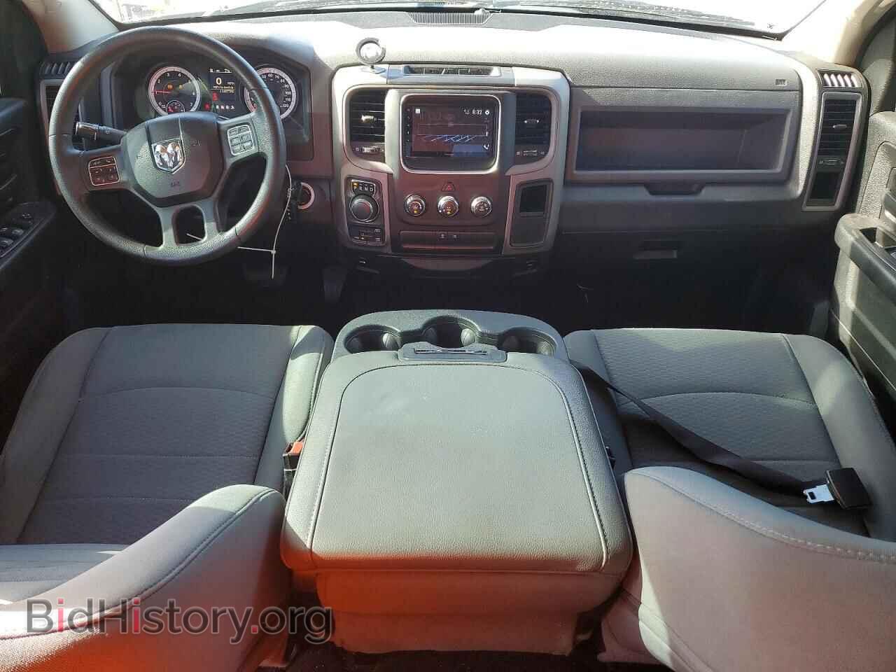 2015 RAM 1500 - VIN: 1C6RR7FT5FS504099 - Фото 8