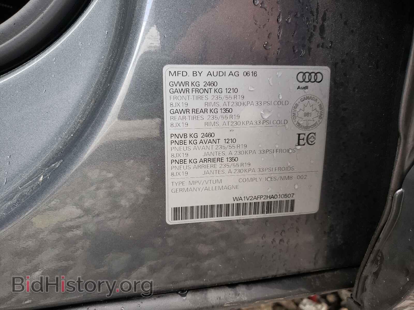 2017 AUDI Q5 - VIN: WA1V2AFP2HA010507 - Photo 10