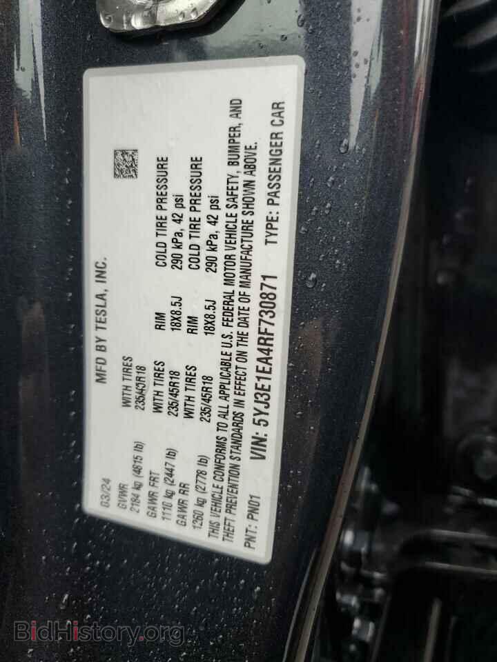 2024 TESLA MODEL 3 - VIN: 5YJ3E1EA4RF730871 - Photo 13