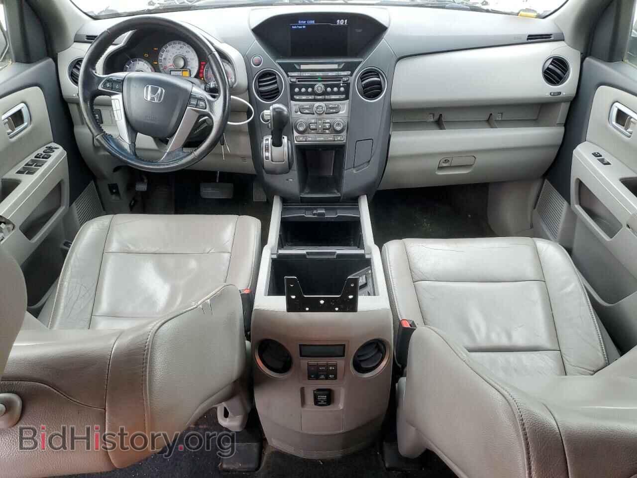 2013 HONDA PILOT - VIN: 5FNYF4H58DB026393 - Фото 8