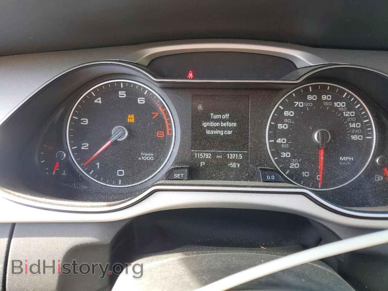 2015 AUDI A4 - VIN: WAUBFAFL8FN036588 - Фото 9