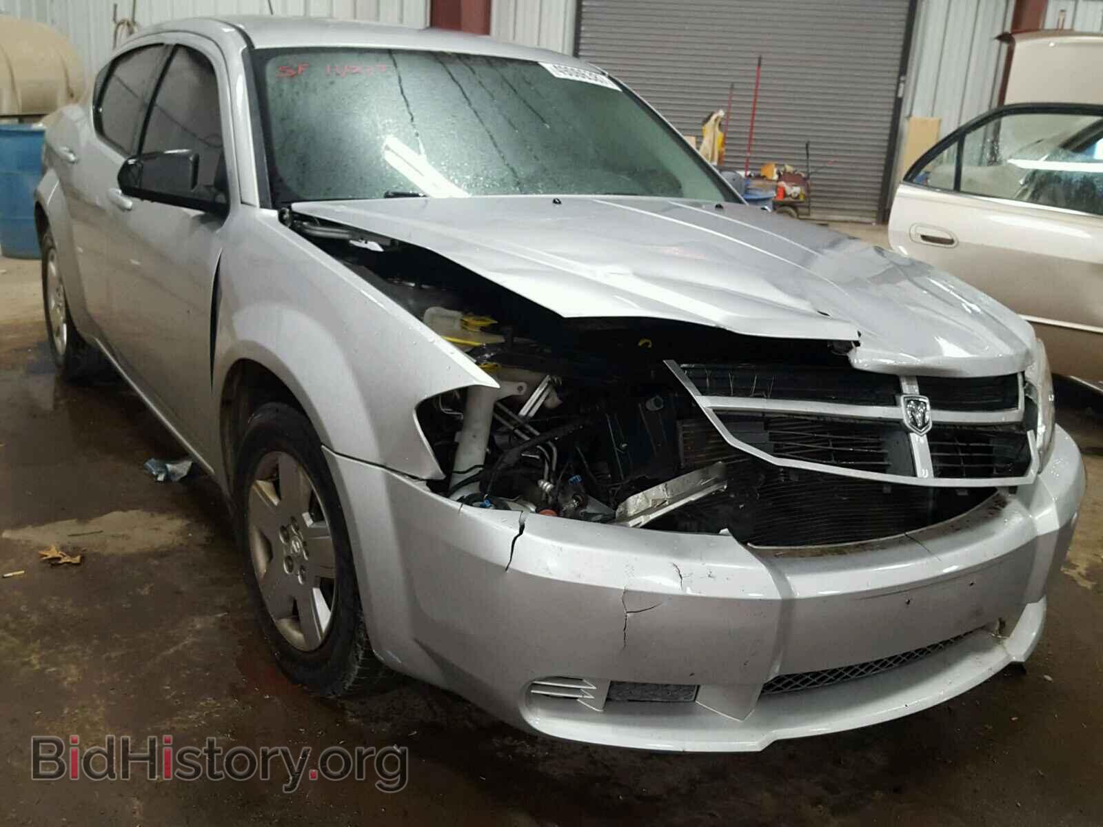 Фотография 1B3LC46K18N647639 - DODGE AVENGER 2008