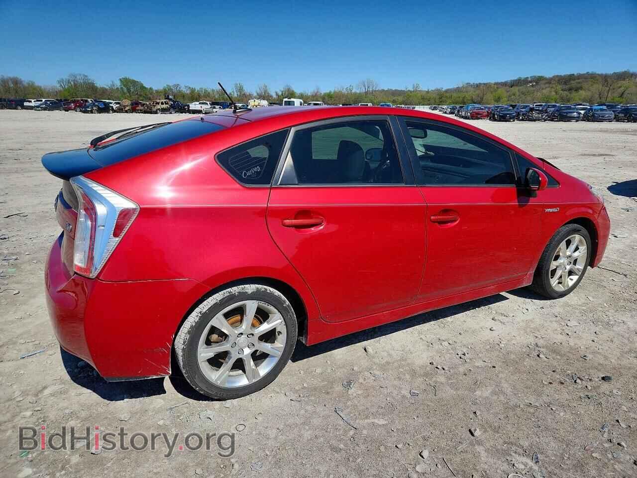 2014 TOYOTA PRIUS - VIN: JTDKN3DU2E1773420 - Фото 3