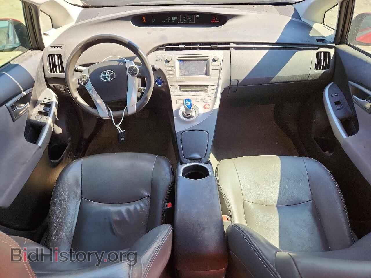 2014 TOYOTA PRIUS - VIN: JTDKN3DU2E1773420 - Фото 8