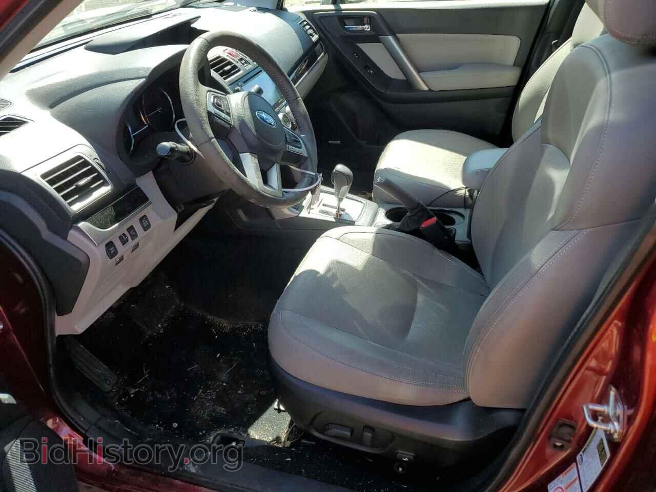 2017 SUBARU FORESTER - VIN: JF2SJARC5HH465753 - Фото 7