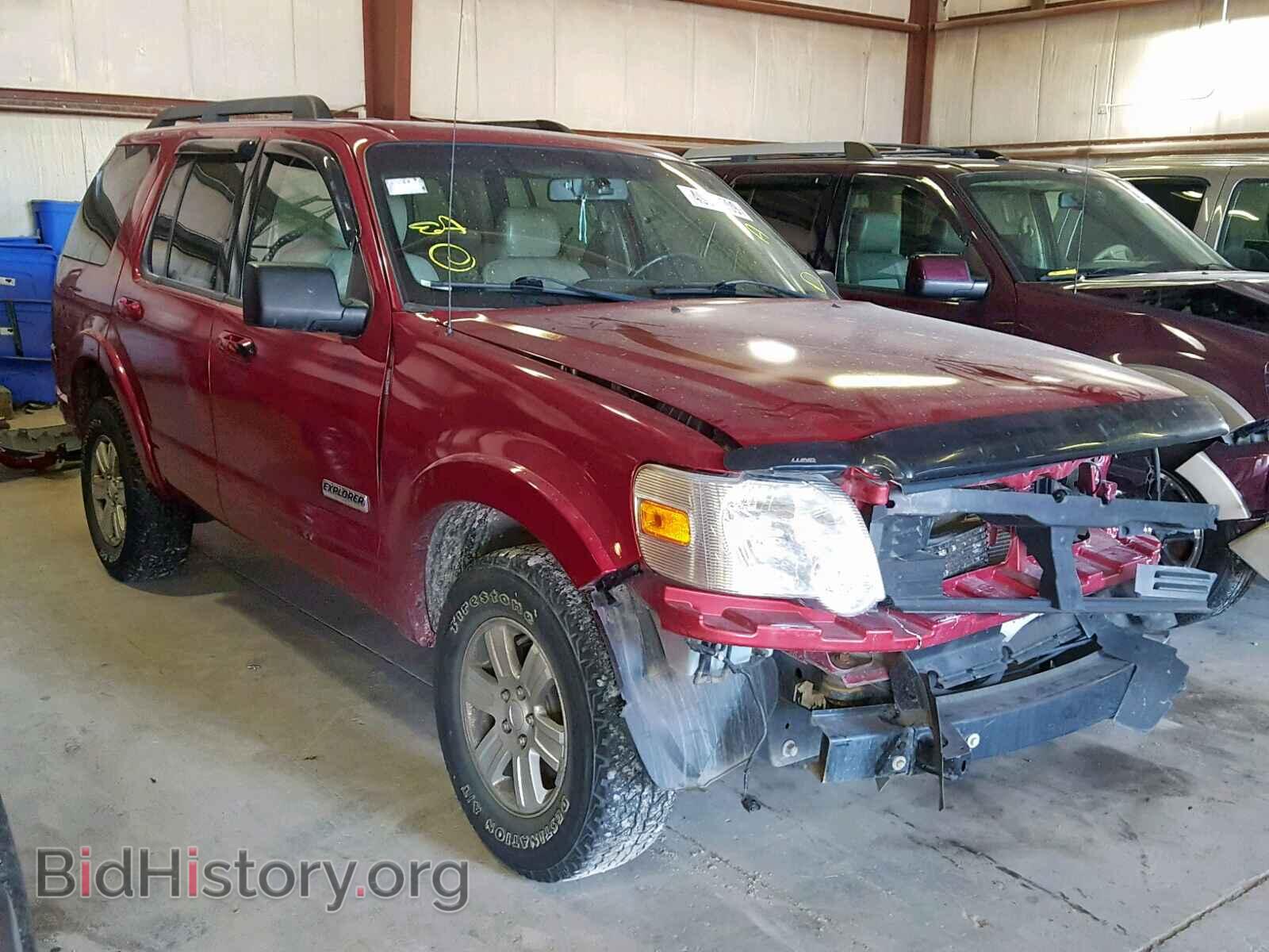 Фотография 1FMEU73E08UB09746 - FORD EXPLORER 2008