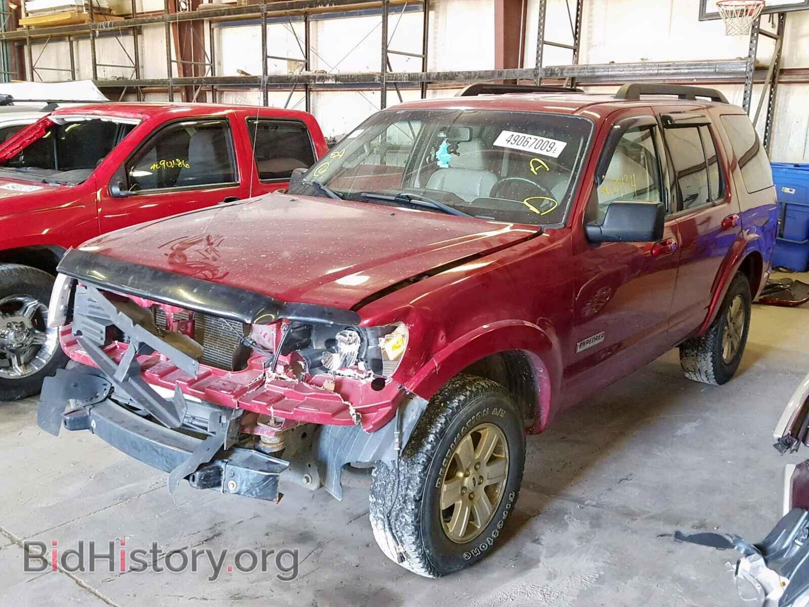 2008 FORD EXPLORER - VIN: 1FMEU73E08UB09746 - Photo 2