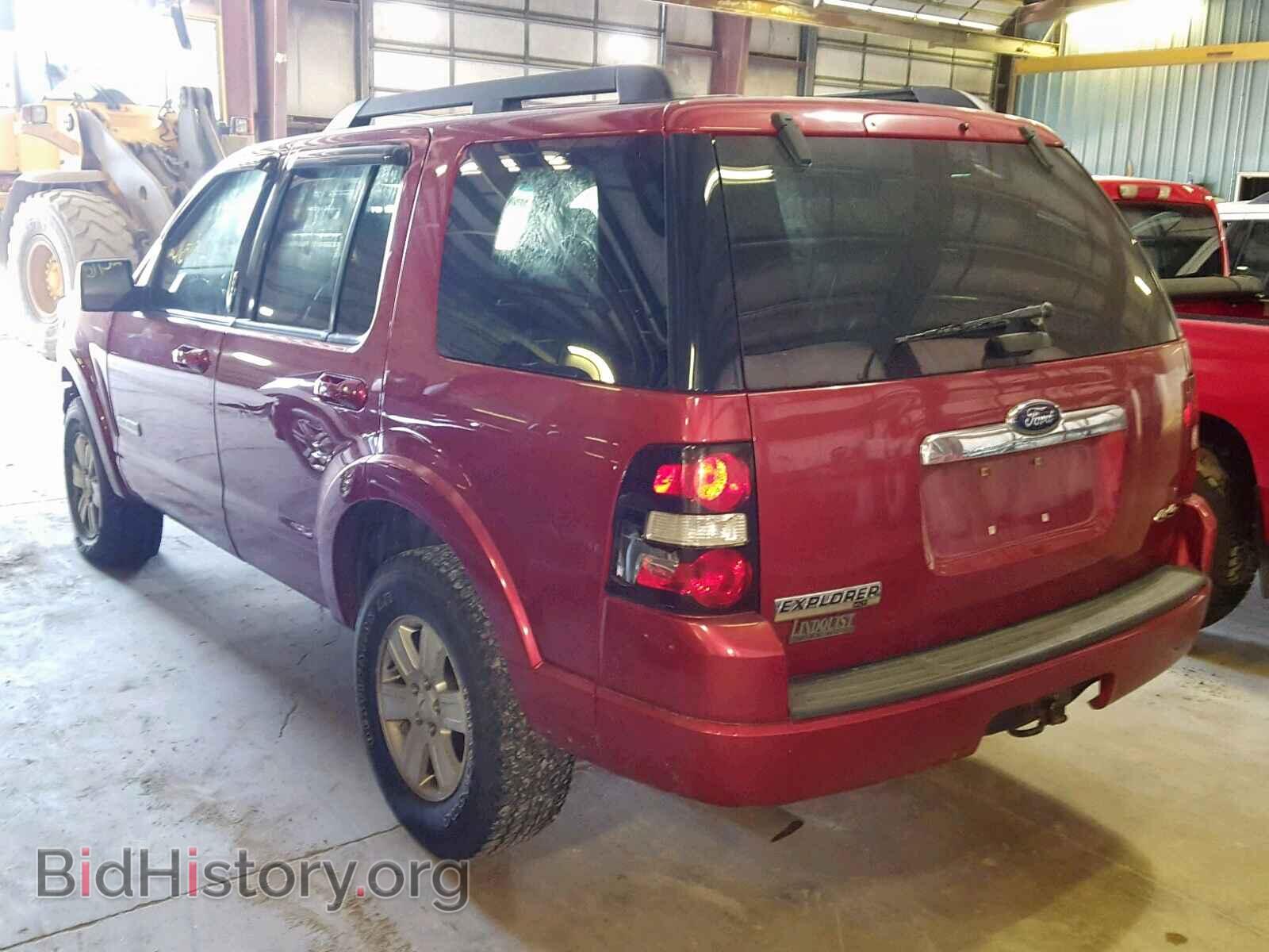 2008 FORD EXPLORER - VIN: 1FMEU73E08UB09746 - Photo 3