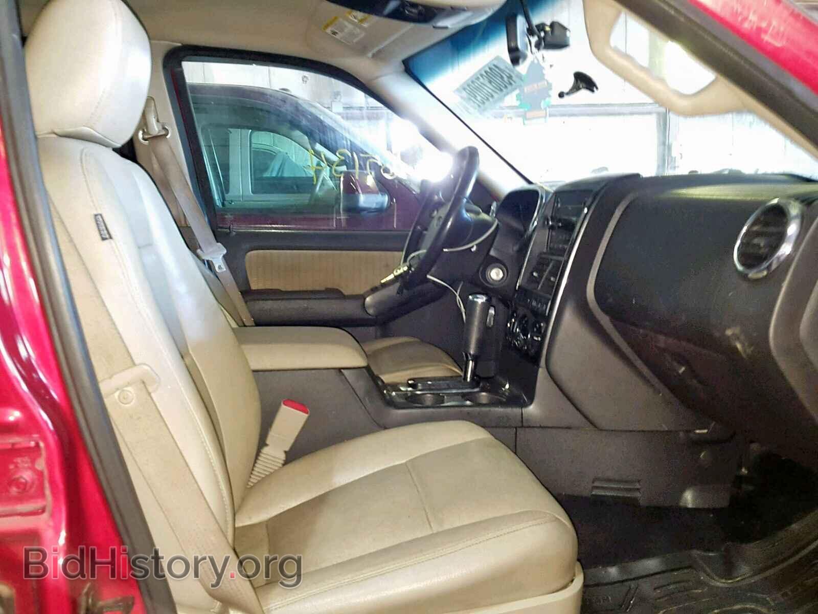 2008 FORD EXPLORER - VIN: 1FMEU73E08UB09746 - Photo 5
