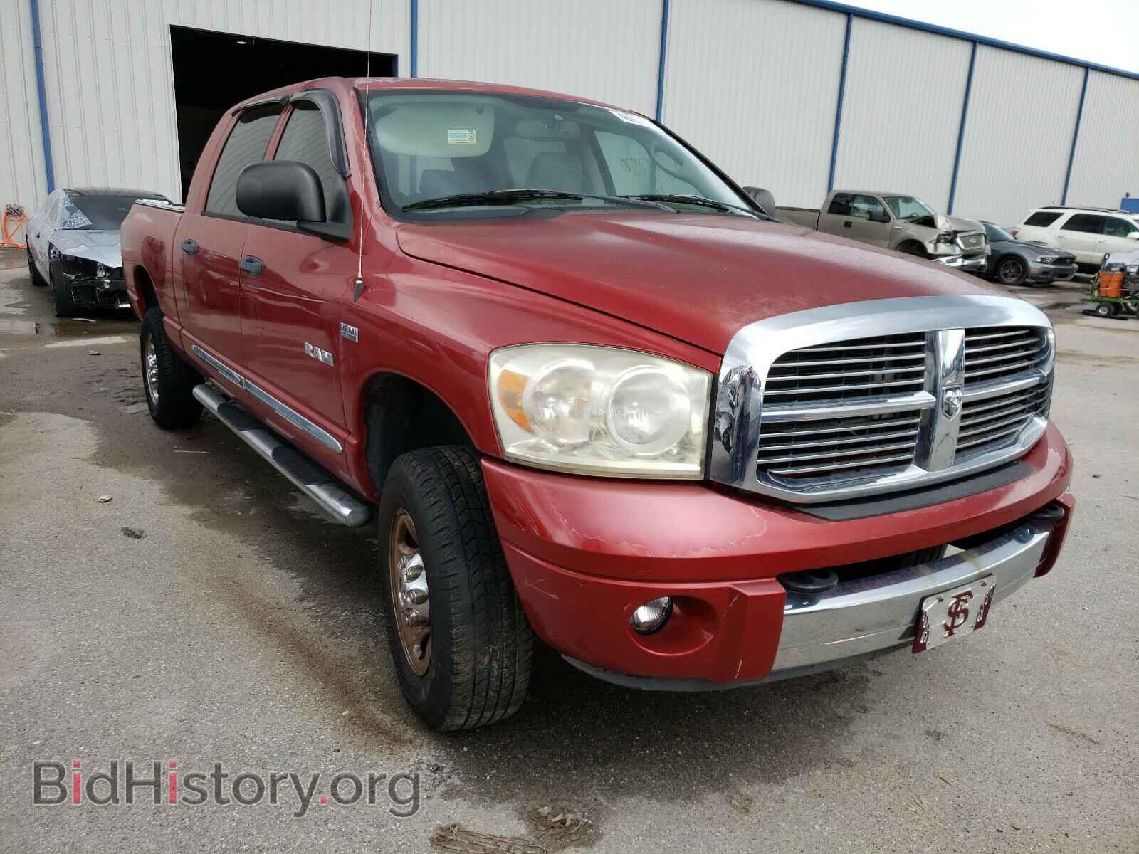 Фотография 3D7KS19D68G159519 - DODGE RAM 1500 2008