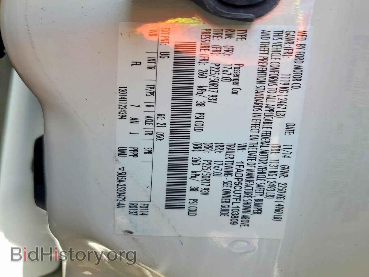 2015 FORD CMAX - VIN: 1FADP5CU7FL103809 - Фото 13