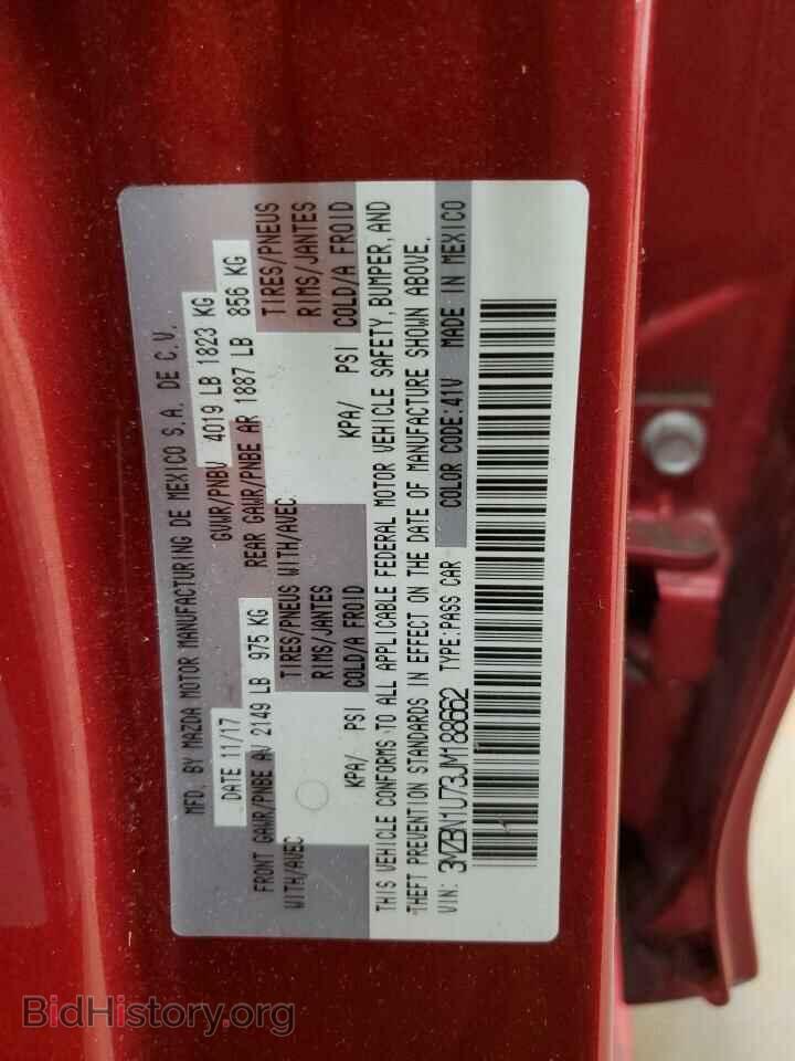2018 MAZDA 3 - VIN: 3MZBN1U73JM188662 - Фото 14