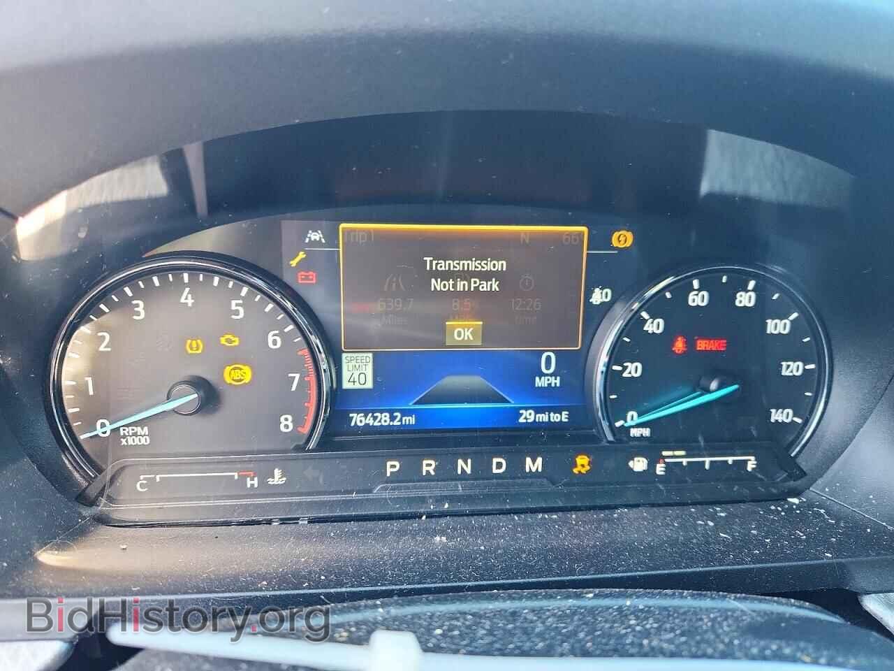 2021 FORD EXPLORER - VIN: 1FMSK8JH2MGC15345 - Photo 9