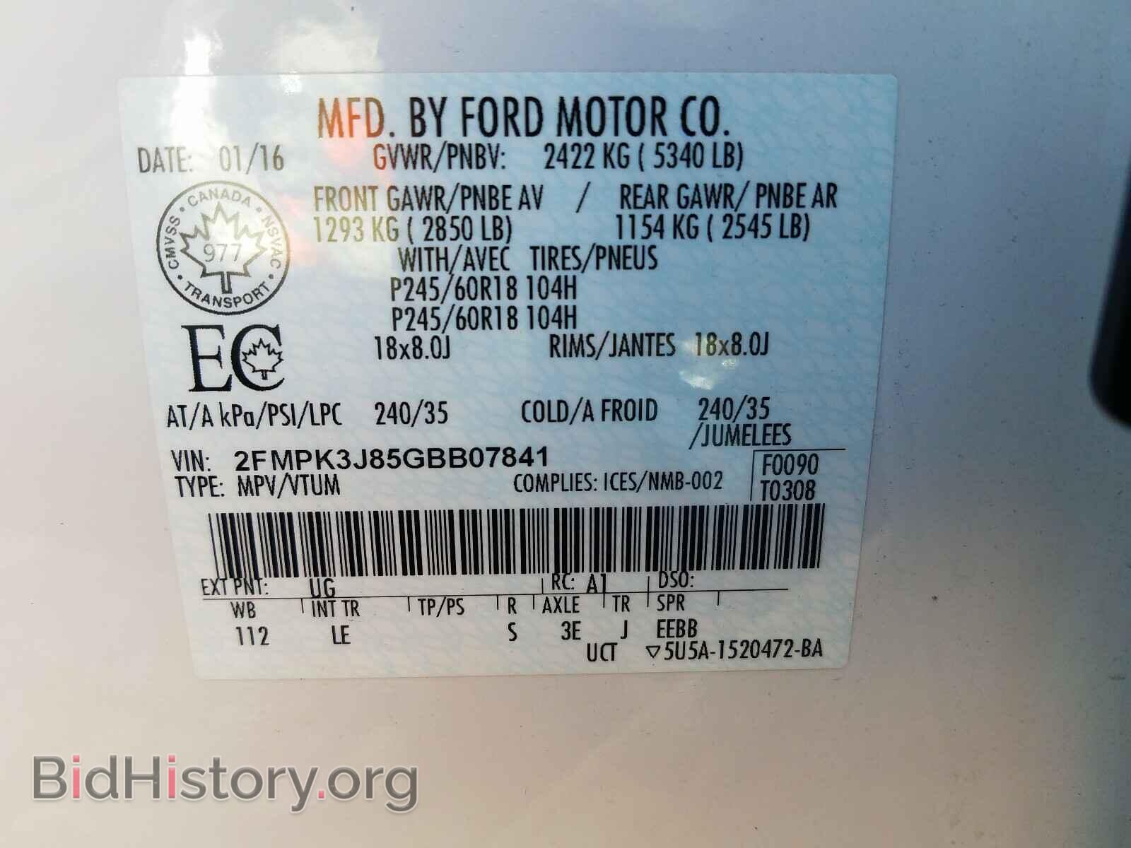 2016 FORD EDGE - VIN: 2FMPK3J85GBB07841 - Photo 10