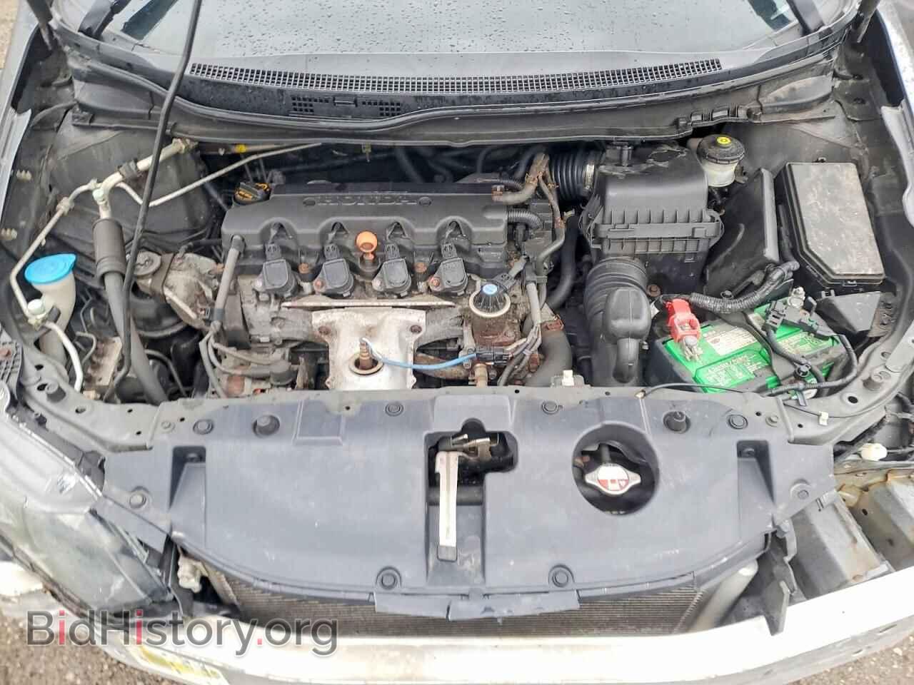 2013 HONDA CIVIC - VIN: 2HGFB2F45DH025540 - Photo 11
