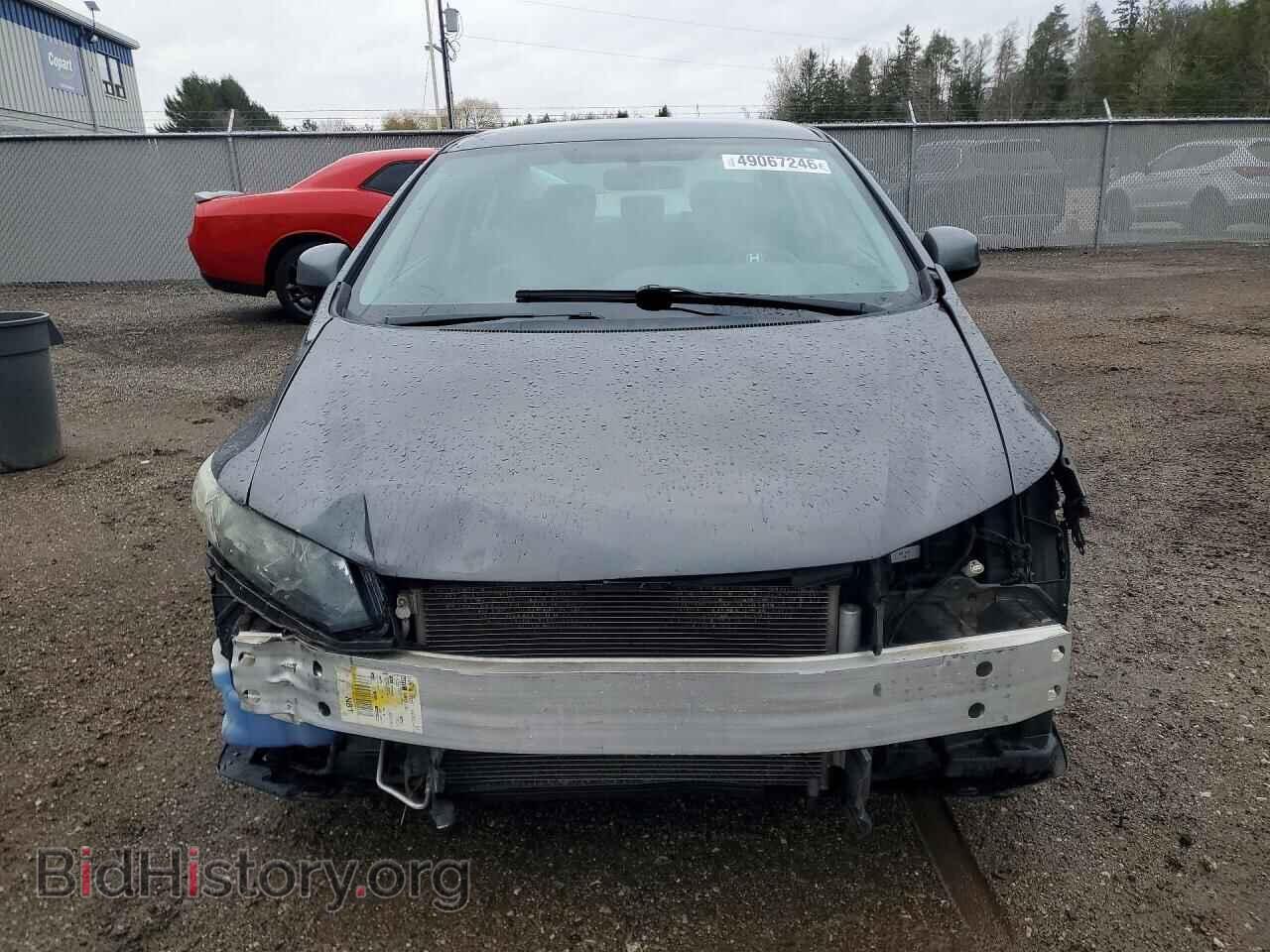 2013 HONDA CIVIC - VIN: 2HGFB2F45DH025540 - Photo 5