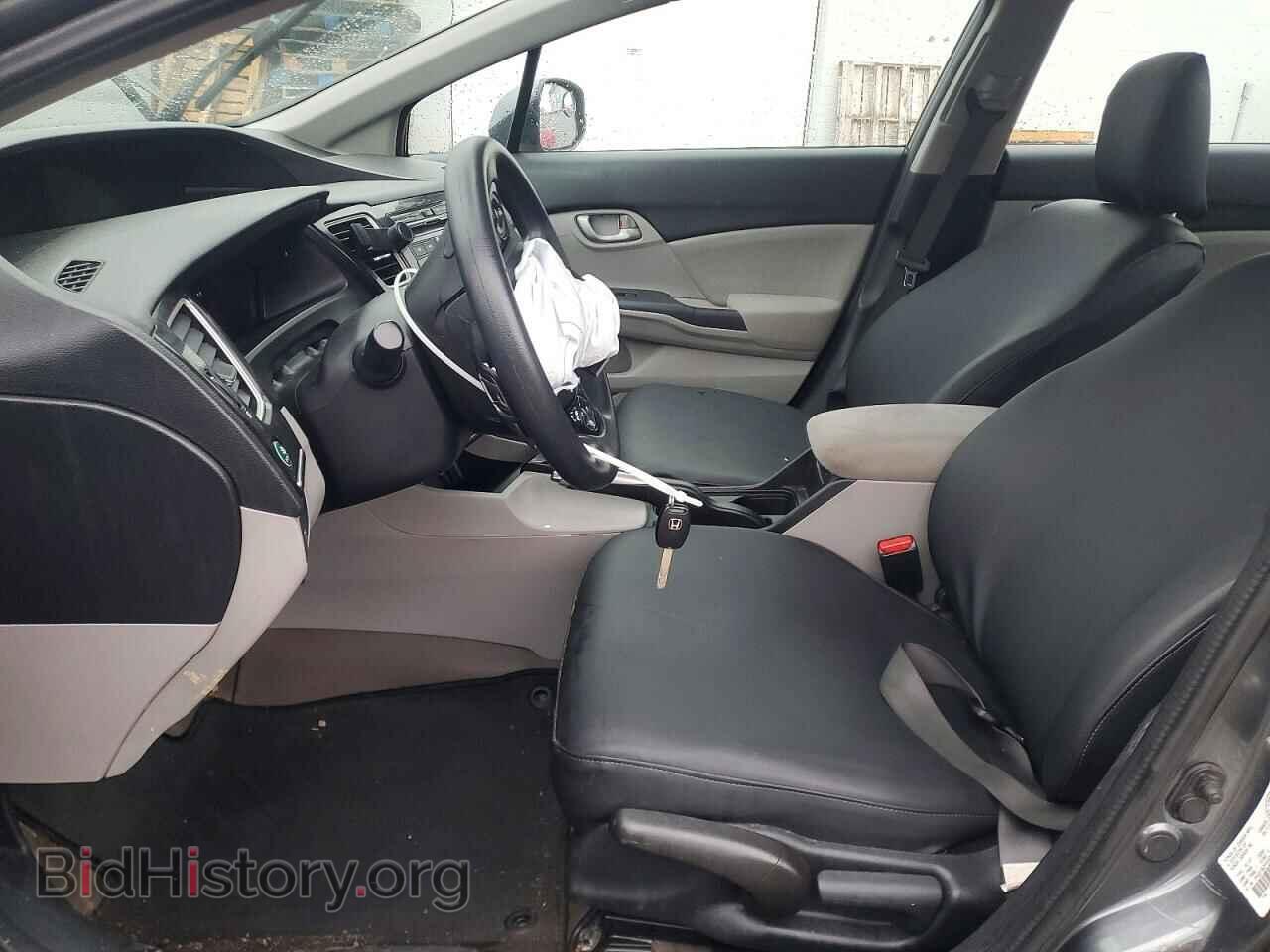 2013 HONDA CIVIC - VIN: 2HGFB2F45DH025540 - Photo 7