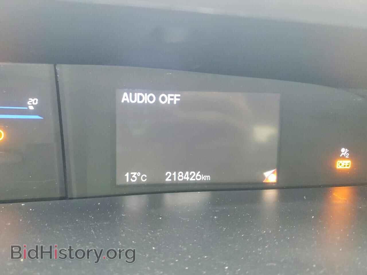 2013 HONDA CIVIC - VIN: 2HGFB2F45DH025540 - Photo 9