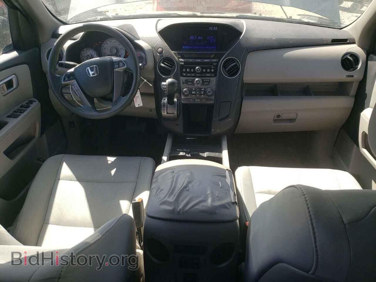 2013 HONDA PILOT - VIN: 5FNYF4H26DB057793 - Фото 8