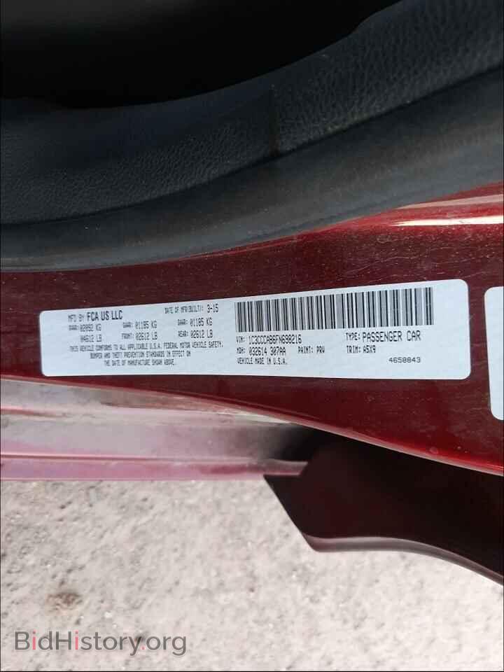 2015 CHRYSLER 200 - VIN: 1C3CCCAB6FN698216 - Фото 10
