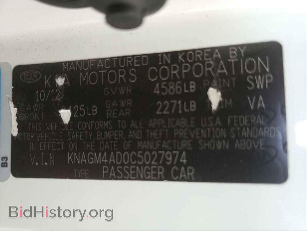 2012 KIA OPTIMA - VIN: KNAGM4AD0C5027974 - Фото 10