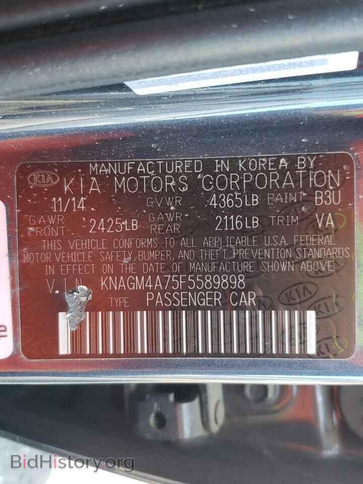 2015 KIA OPTIMA - VIN: KNAGM4A75F5589898 - Photo 10