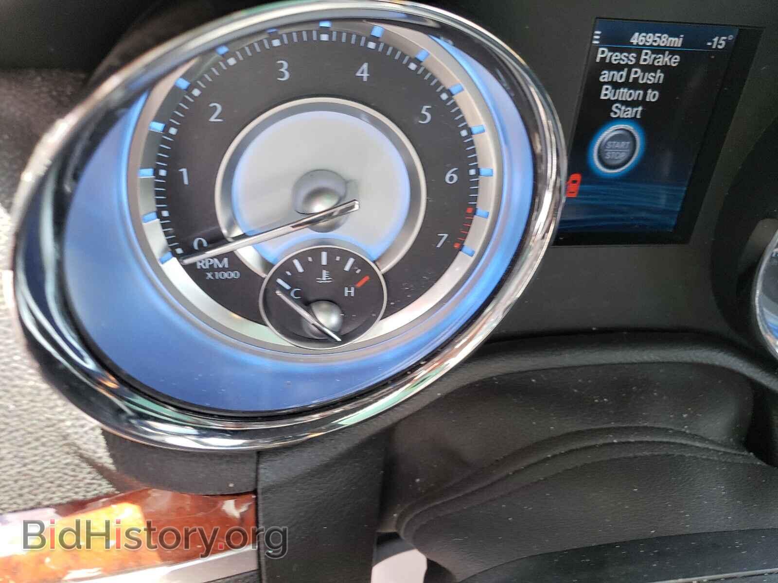 2014 CHRYSLER 300 - VIN: 2C3CCAAG3EH125880 - Фото 8