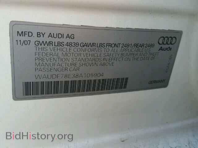 2008 AUDI A4 - VIN: WAUDF78E38A105904 - Фото 10