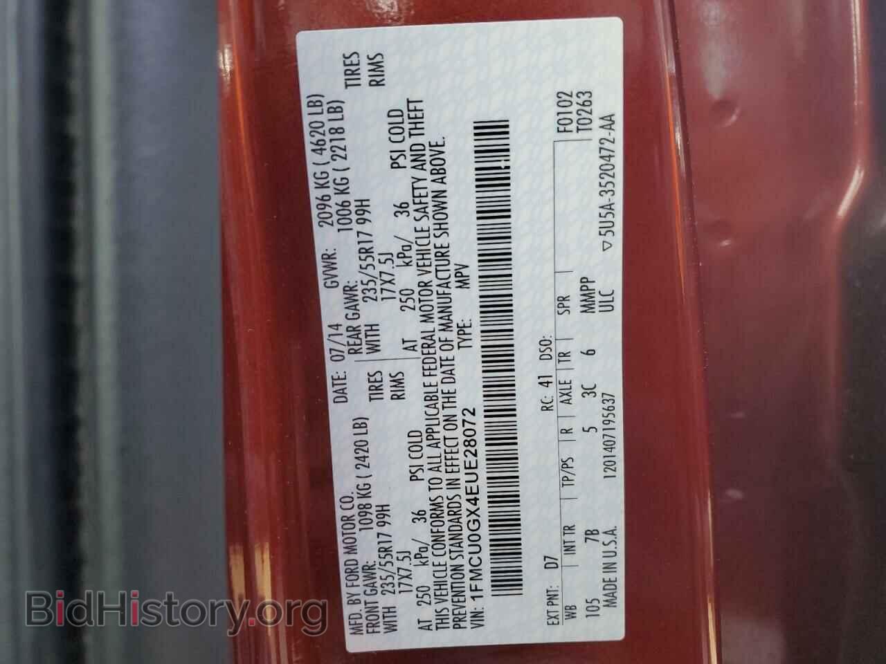 2014 FORD ESCAPE - VIN: 1FMCU0GX4EUE28072 - Фото 13