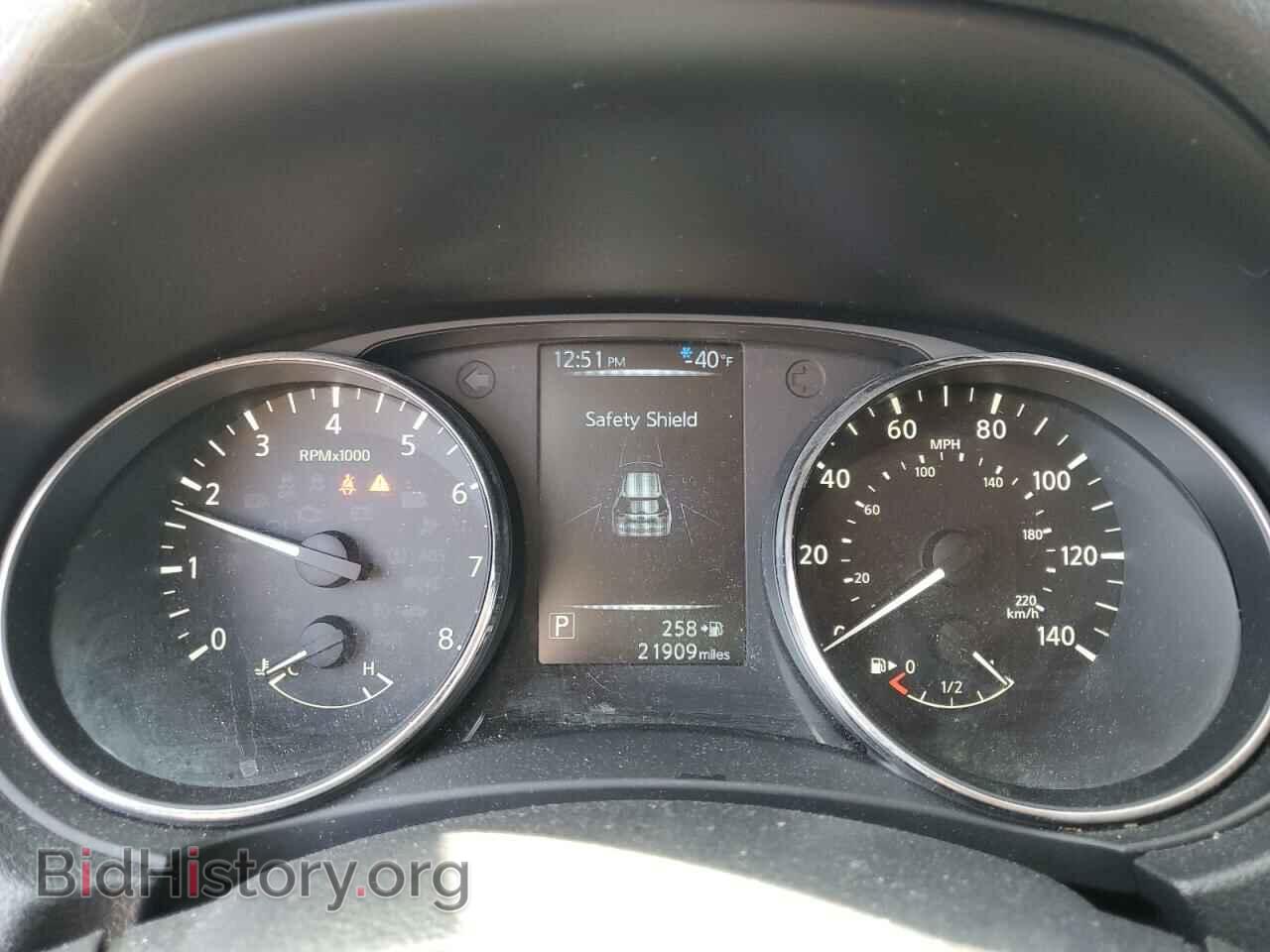 2017 NISSAN ROGUE - VIN: KNMAT2MV3HP618302 - Фото 9