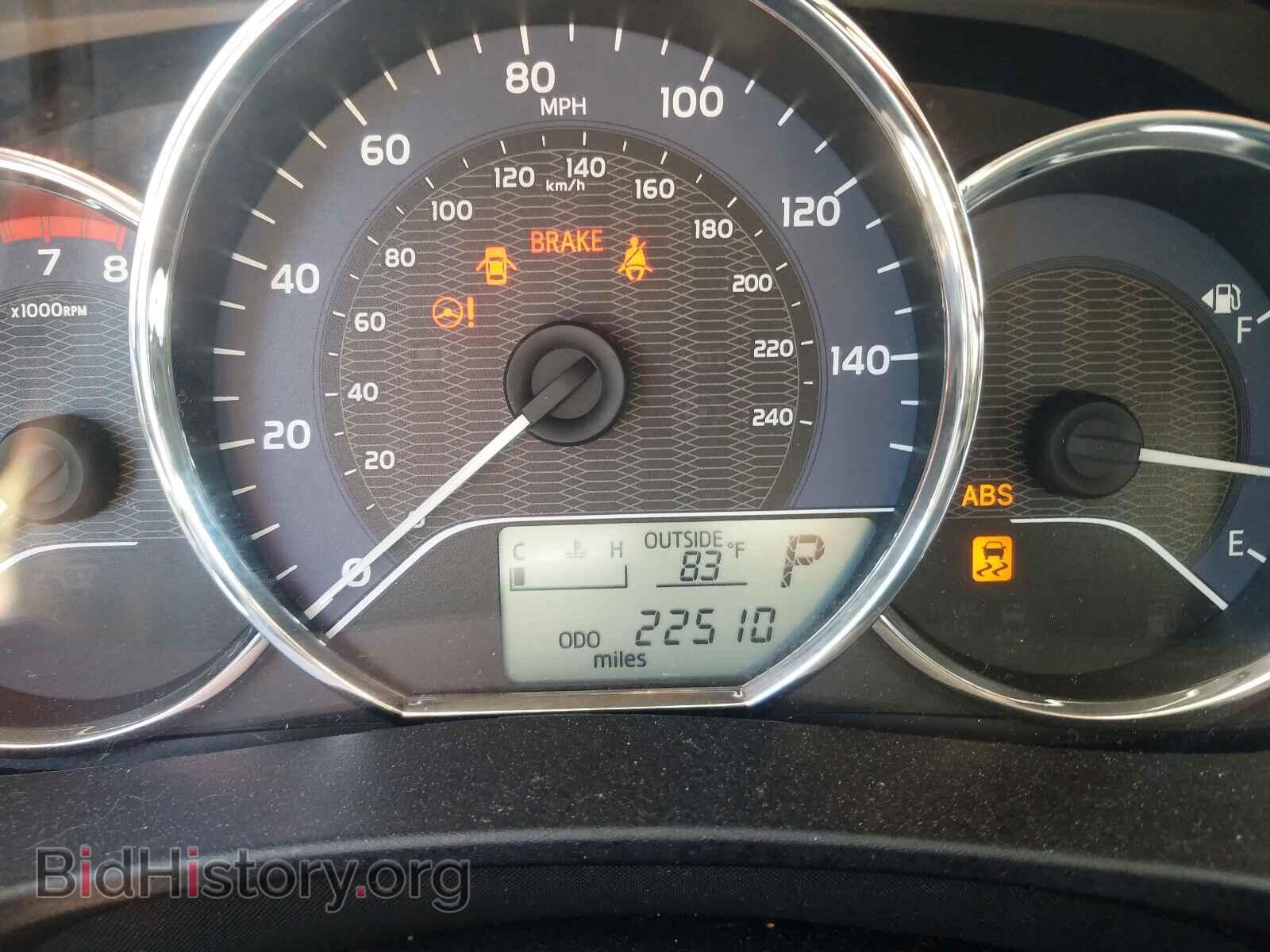 2014 TOYOTA COROLLA - VIN: 5YFBURHE4EP024641 - Photo 8