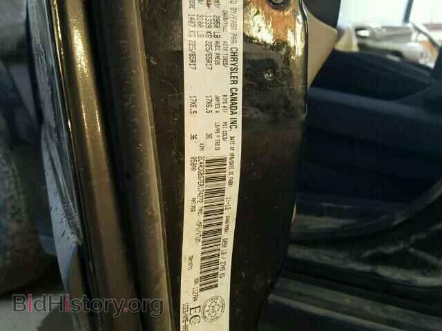 2014 DODGE CARAVAN - VIN: 2C4RDGBG7ER174272 - Фото 10