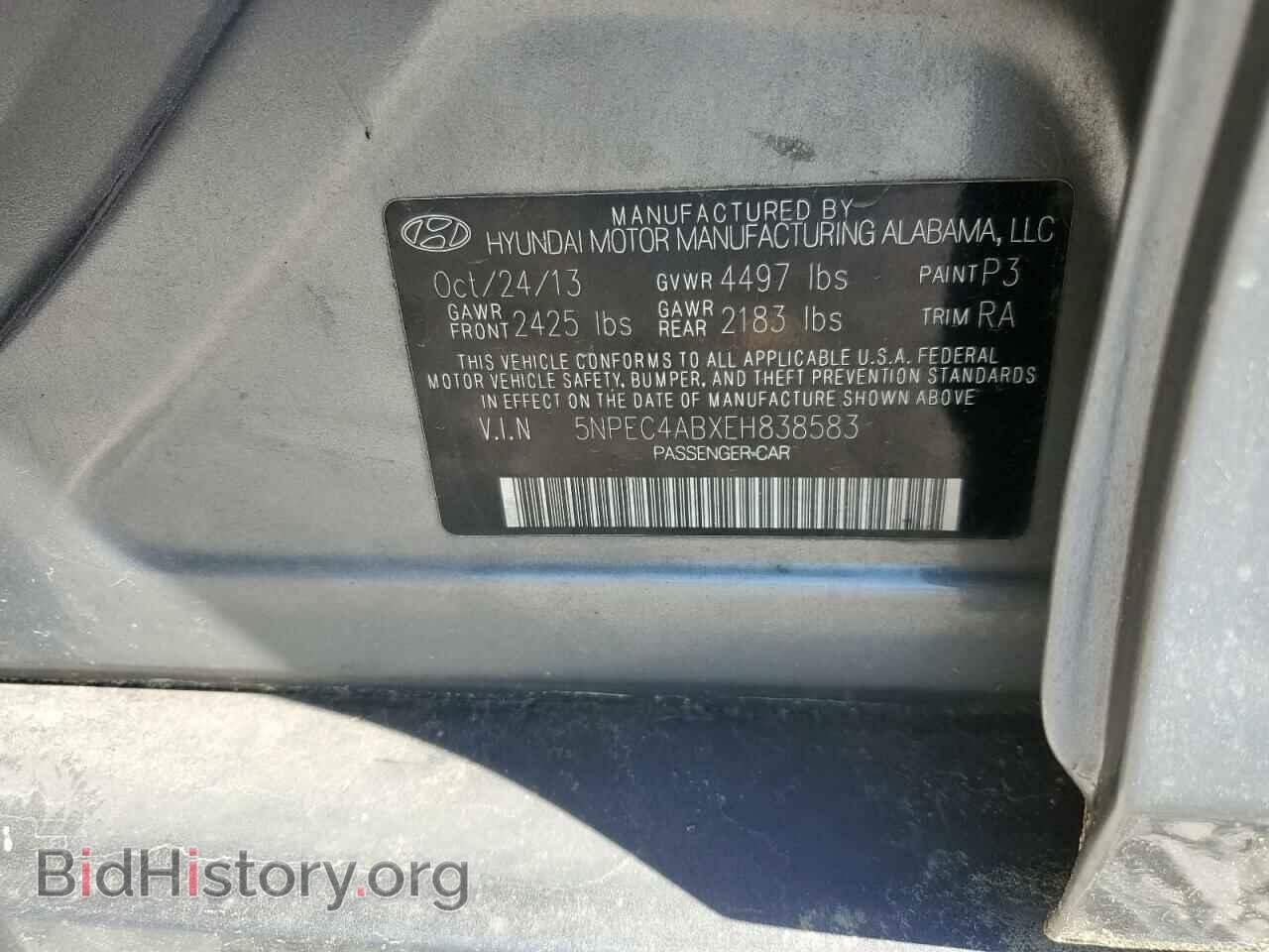 2014 HYUNDAI SONATA - VIN: 5NPEC4ABXEH838583 - Фото 12