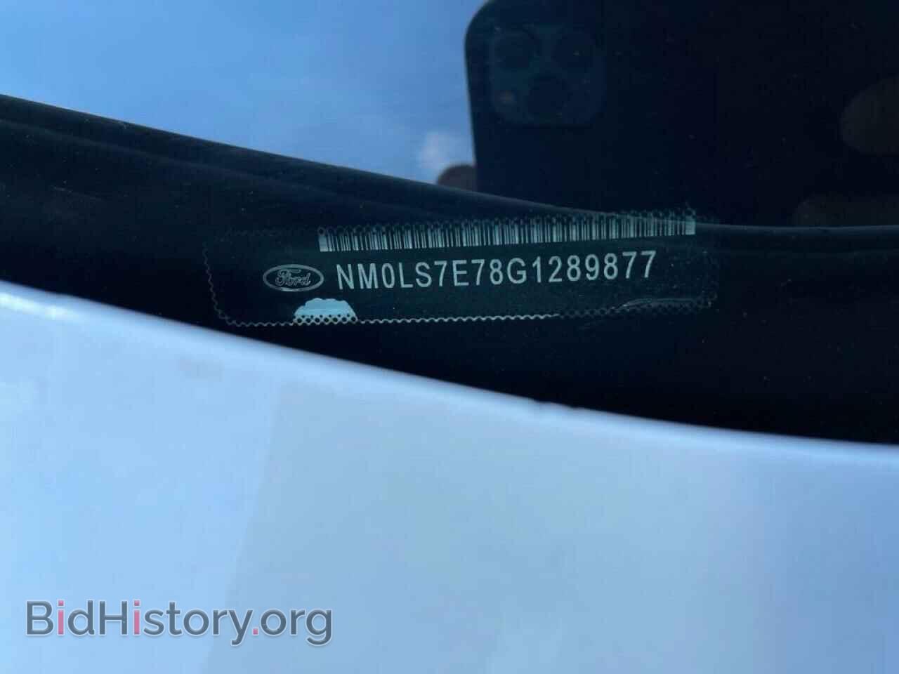 2016 FORD TRANSIT CO - VIN: NM0LS7E78G1289877 - Фото 10